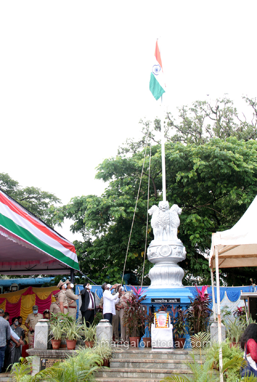 Independence Day